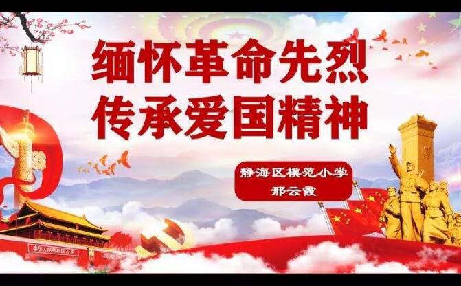 能够在西安交通大学就读是怎样的一种体验？游戏画面