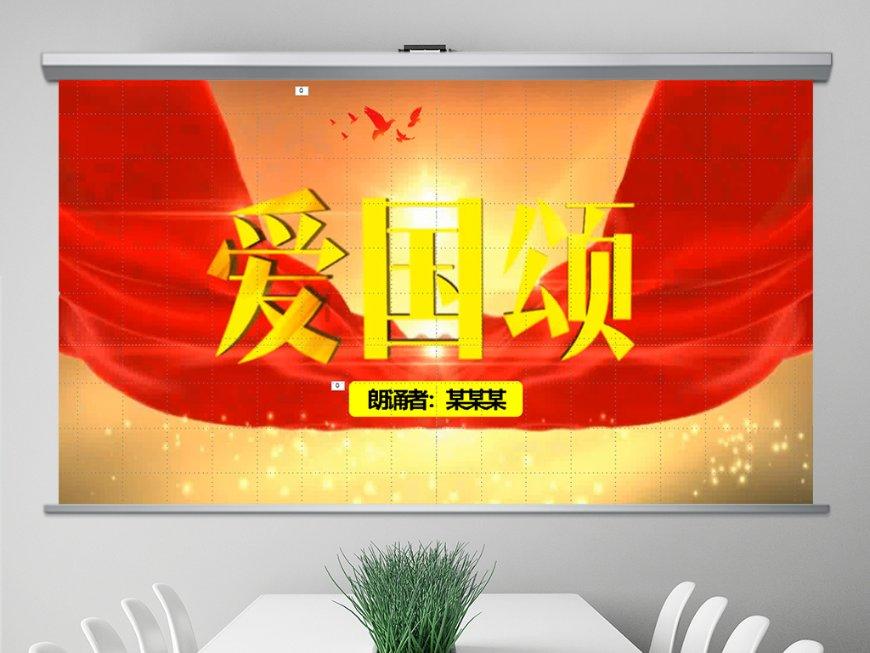 中国人民警察大学和枣庄市公安局开展校局共建战略合作,枣庄市公安局网络学院启用