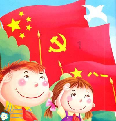 万词王