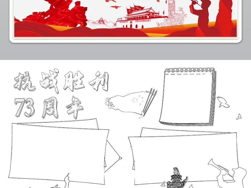 探索神秘小屋2
