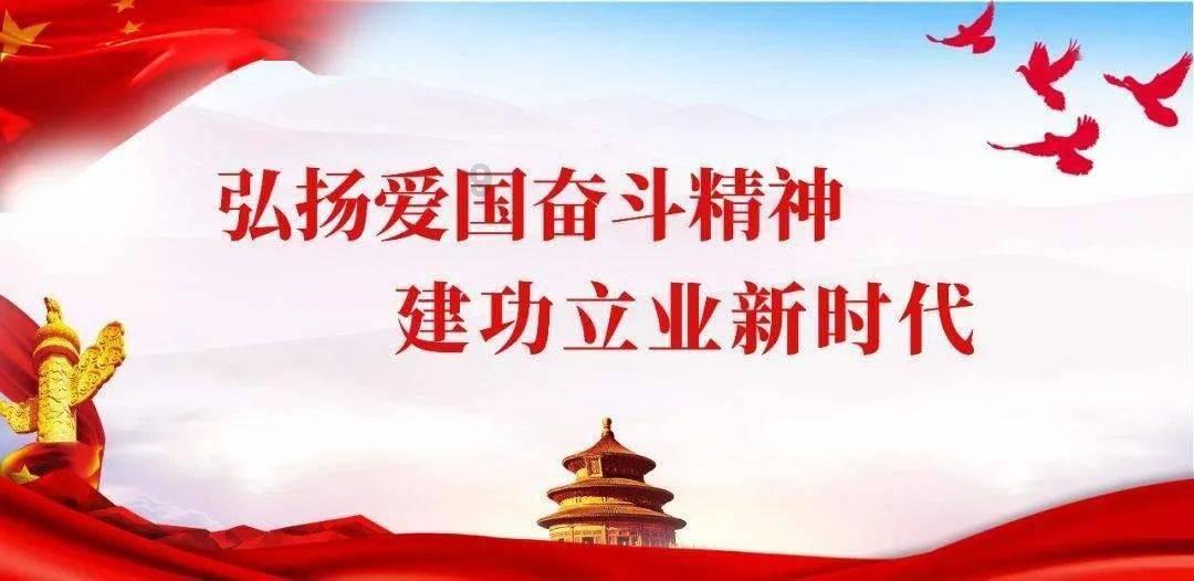 秋季浪漫约会