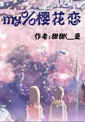 救援卡通熊仔