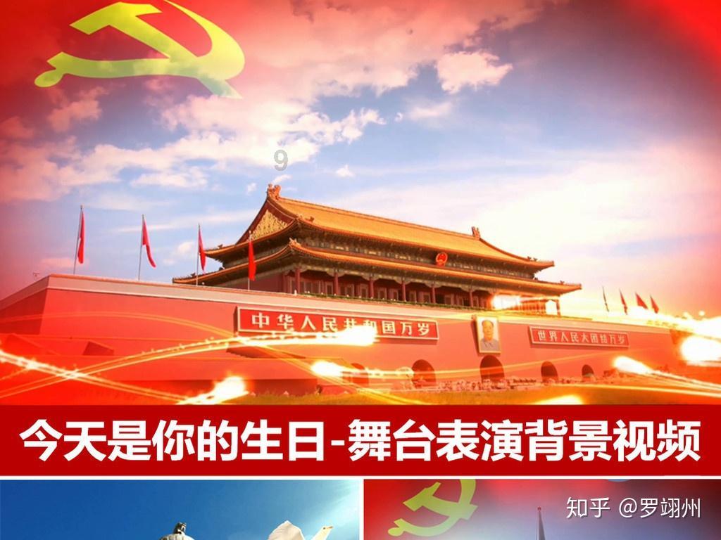 美国卡车模拟