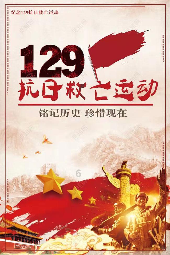厌倦了婚姻的我，要怎么办？游戏画面
