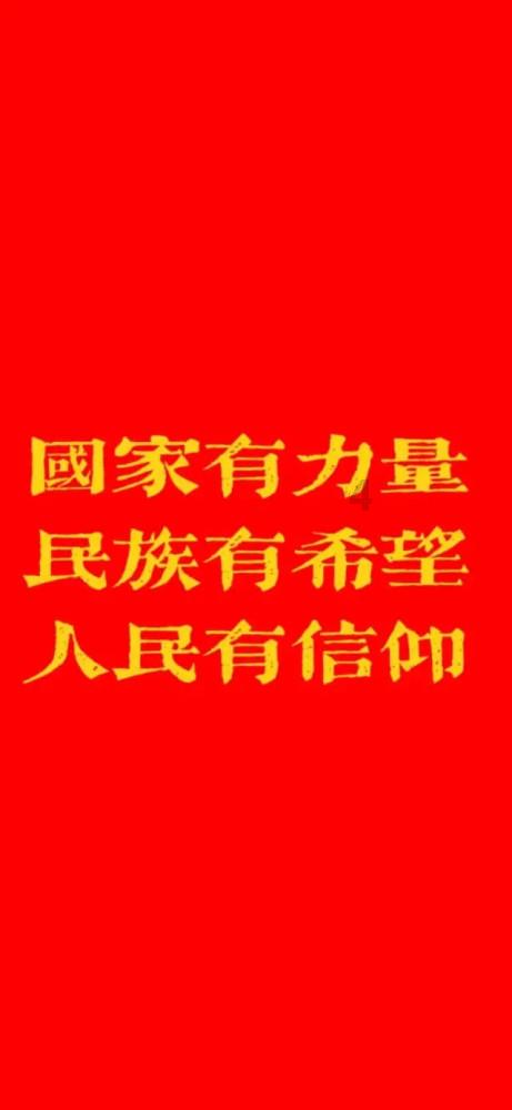 如何做个善良的人？