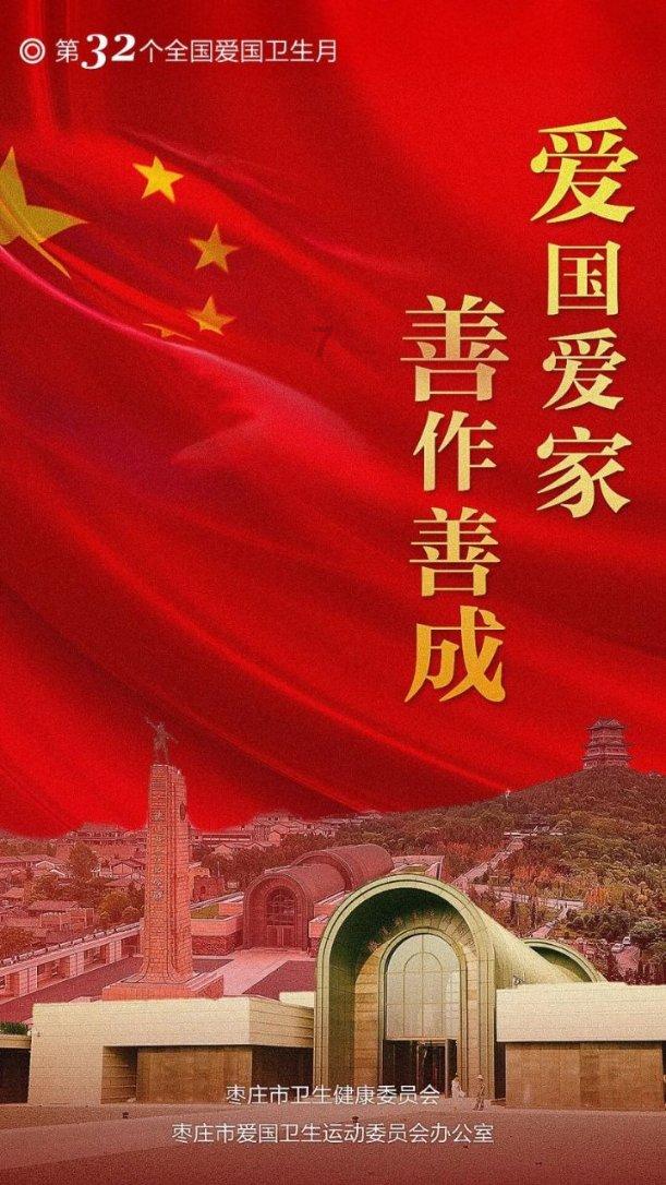 肠道不好经常腹泻会不会得肠癌？游戏画面