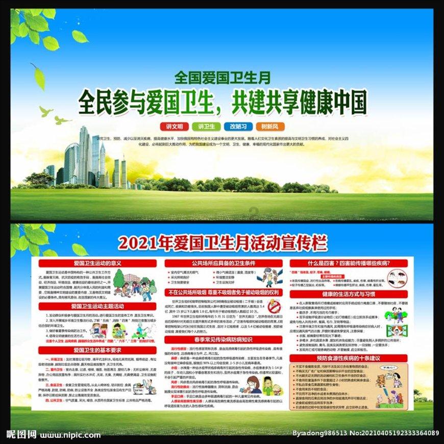 推动全社会关注急救!南京市急救中心举办“120急救开放日”活动