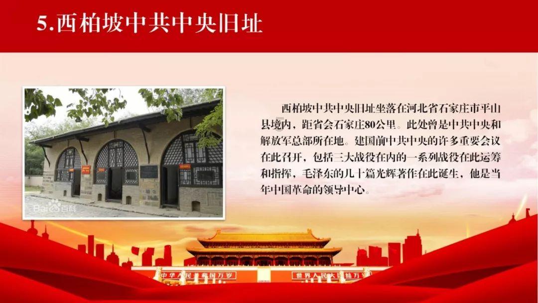 电脑放不出声音是怎么回事？游戏画面