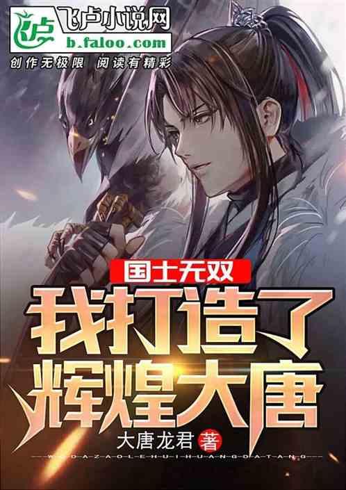 蓝色怪物救援