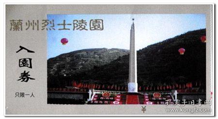 未来感拉满!SoReal洛阳·未来城科幻乐园1月21日正式开园
