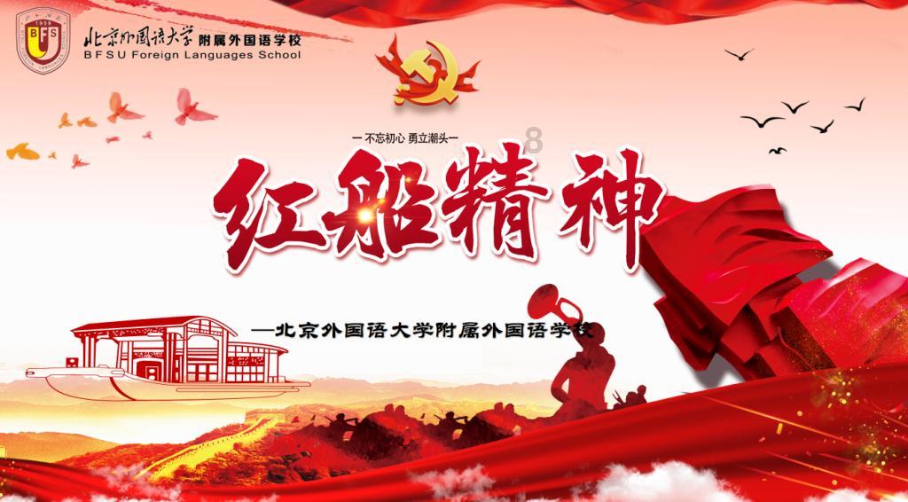 蔚来ET5t气动避震 低趴姿态