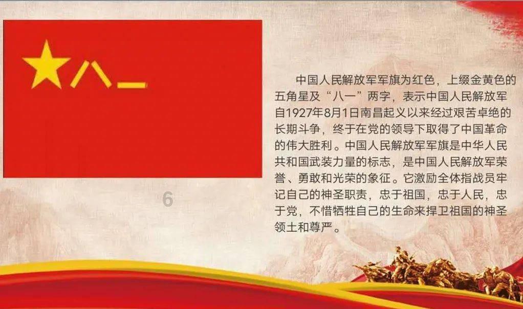 倒计时2天！你参与了吗？