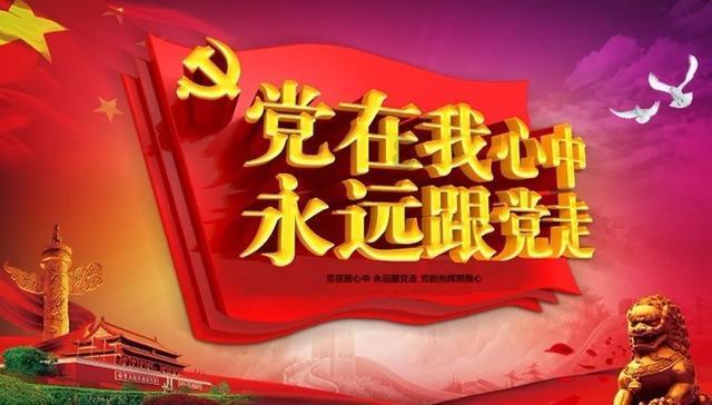 萌宠大连接