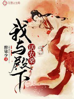 逃离卡拉地牢