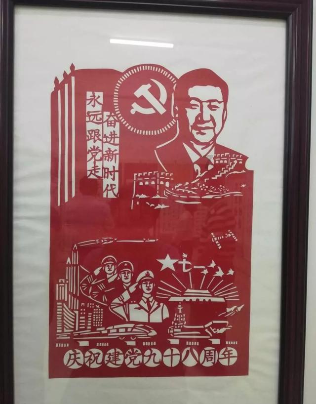 日式花园拼拼看