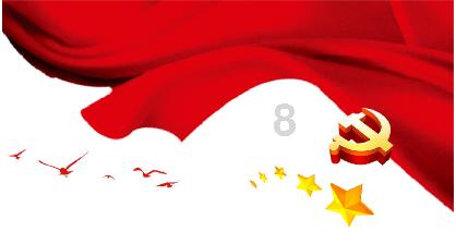我的戏精三国杀