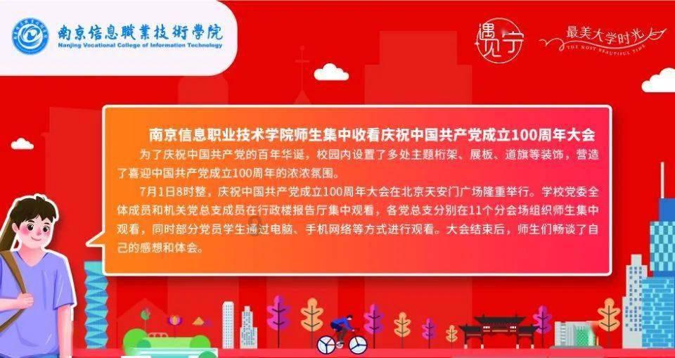 狙杀外星人