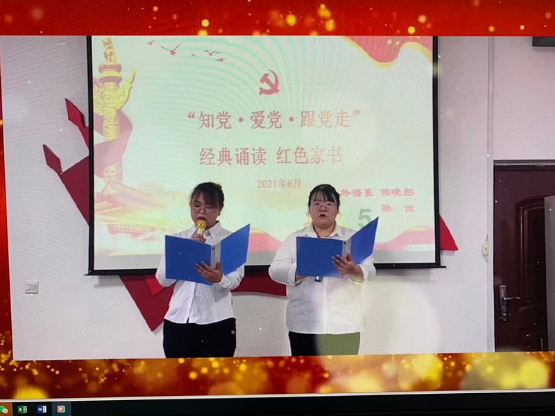 度假区政务服务中心开展春节书法活动 以文化“软实力”做优营商环境