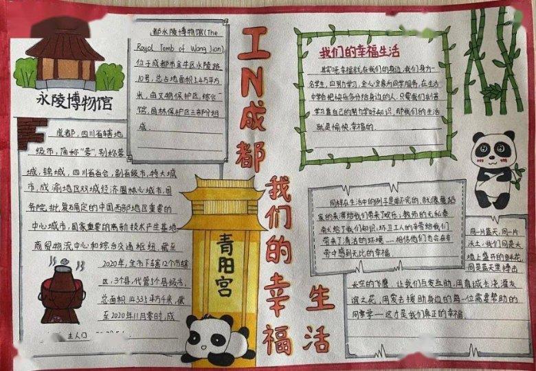 农民拿家谱自证闯王后人，媒体却跟风报道，专家提出质疑终止闹剧