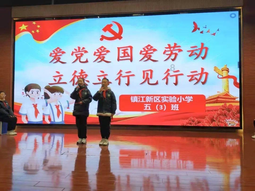 追云者编年史