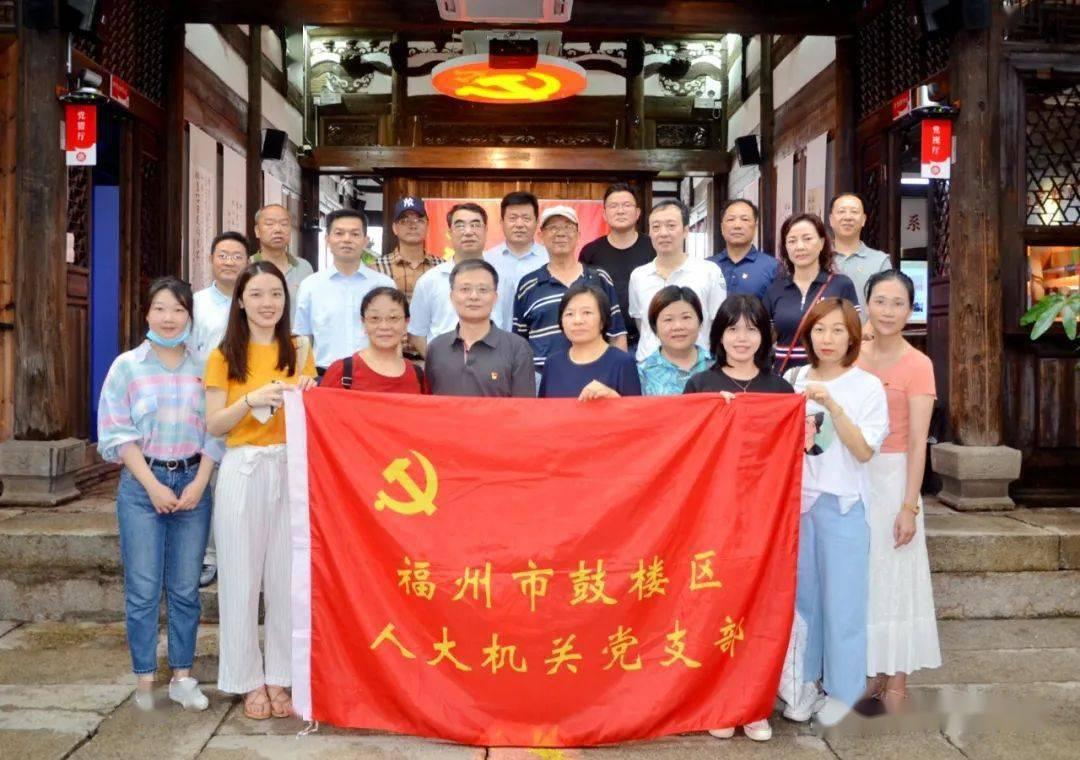 影响风水?法官实地向前一步解“心结”