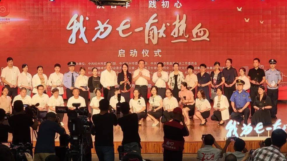 献血时该不该领取纪念品？游戏画面