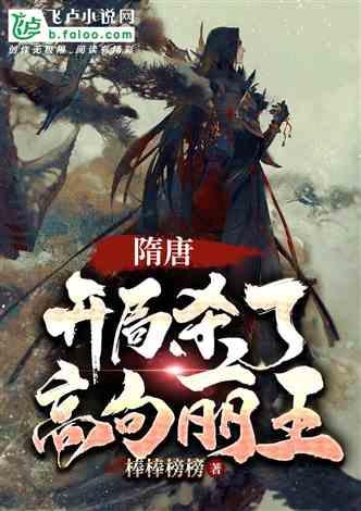 求 夕凪の戦力外部队 (凪市)] 系列全！如果有汉化的更好，没有也没关系~游戏画面