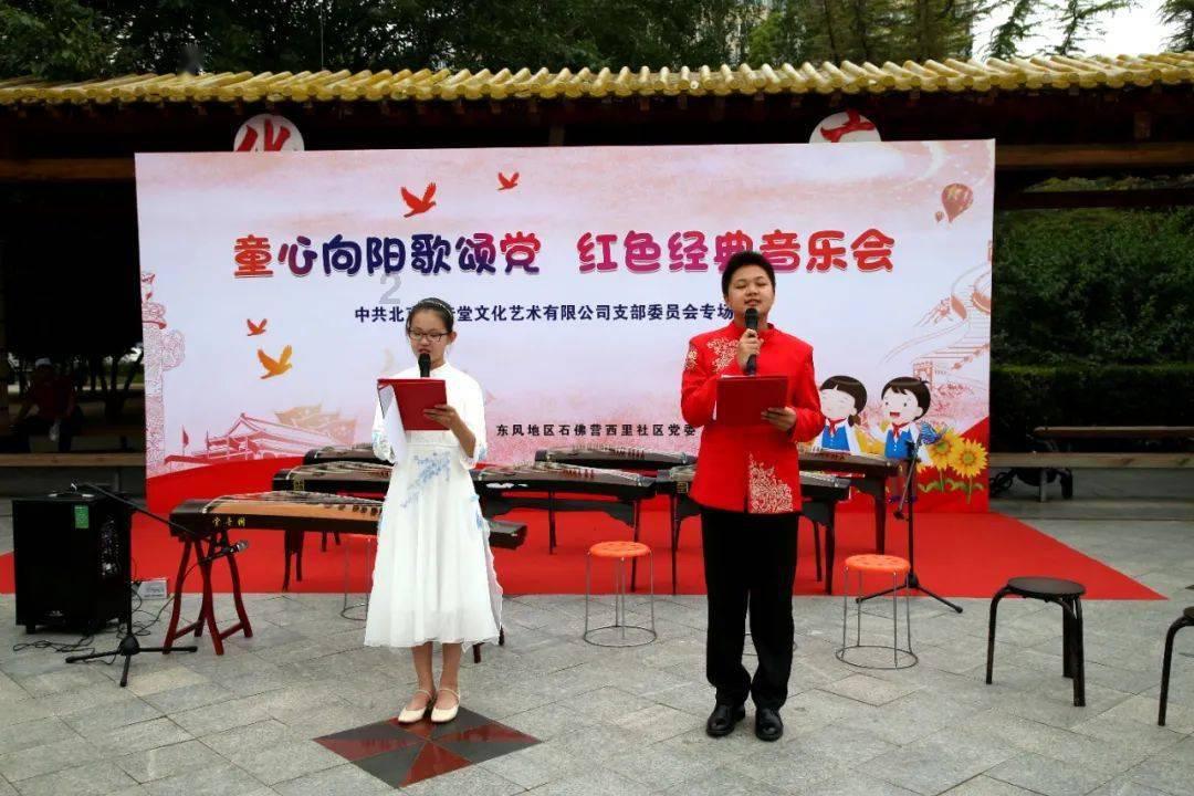 田径运动图标发布|田径教练员形象升级