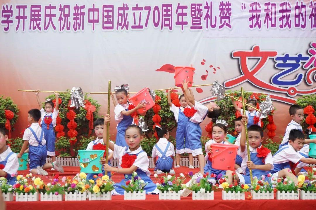 模拟挖掘机