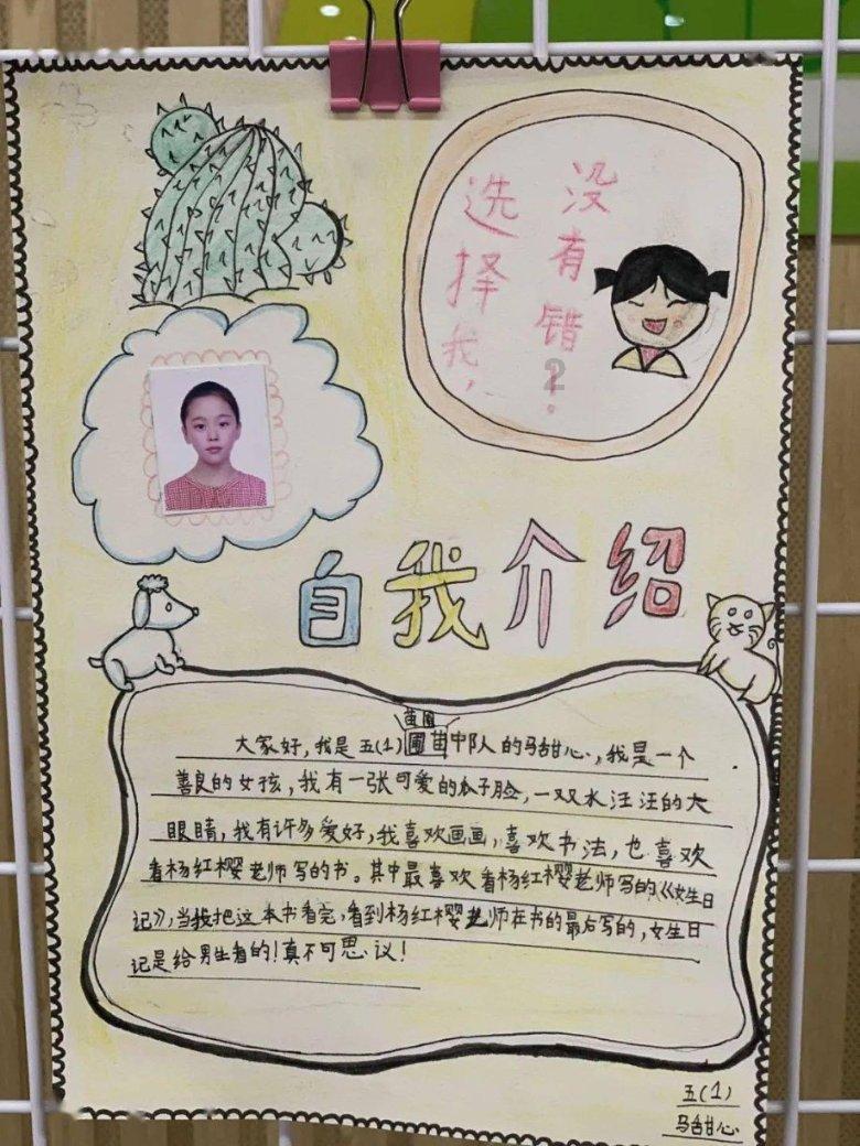 史上最贱小游戏之足球