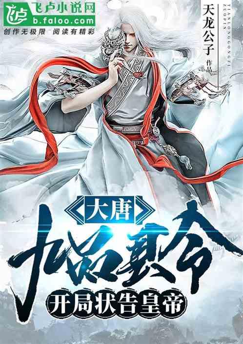 色即是空讲的什么啊？游戏画面