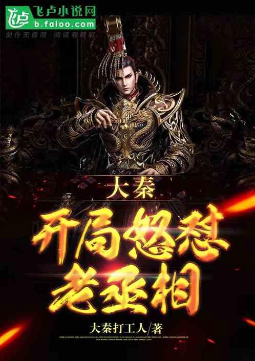 老板克扣我工资，于是我将告到劳动仲裁，而老板把我的姓名电话身份证号码公布于网络，这个属于违法吗？游戏画面