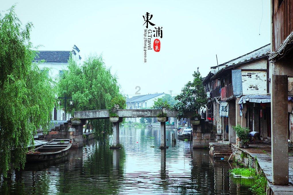怎么知道保护环境三个事情？游戏画面