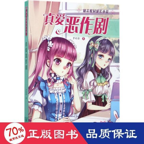 那曲到玉树多少公里游戏画面